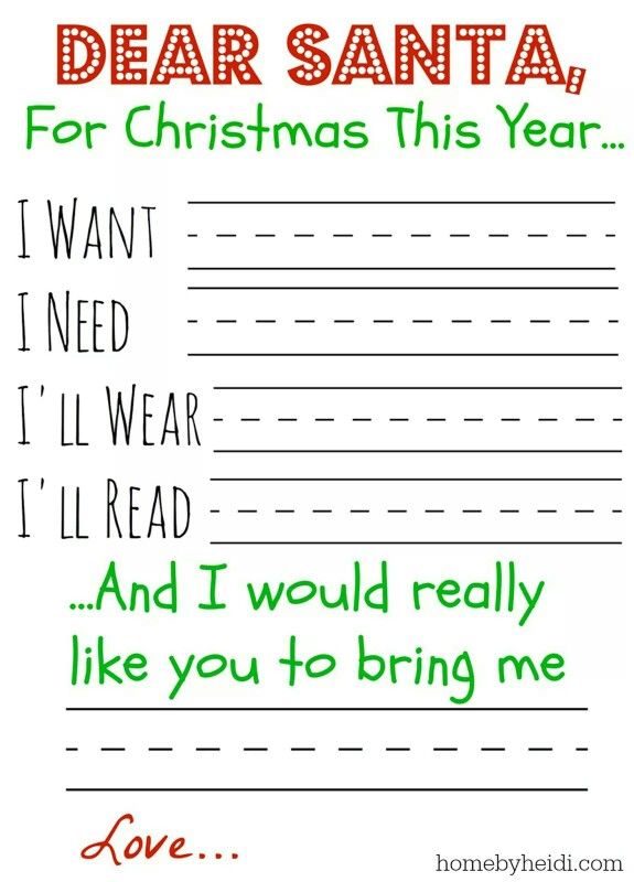 Want, Need, Wear, Read wish list for Santa | Christmas lettering, Santa ...