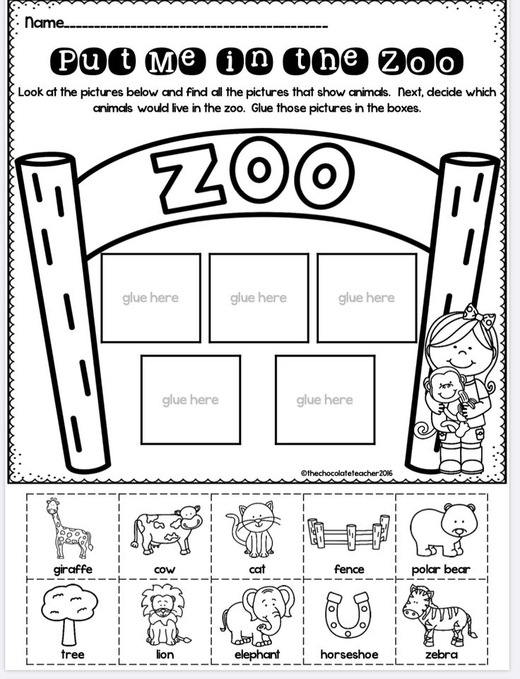 Free Zoo Animal Printables