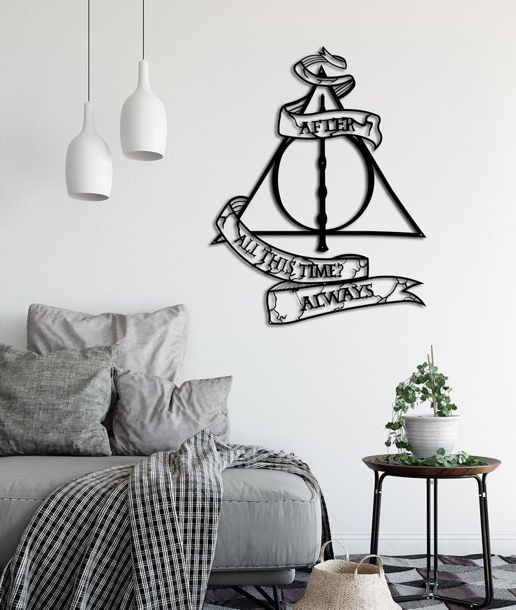 Discover our Harry Potter inspired wall art series on our Etsy ...