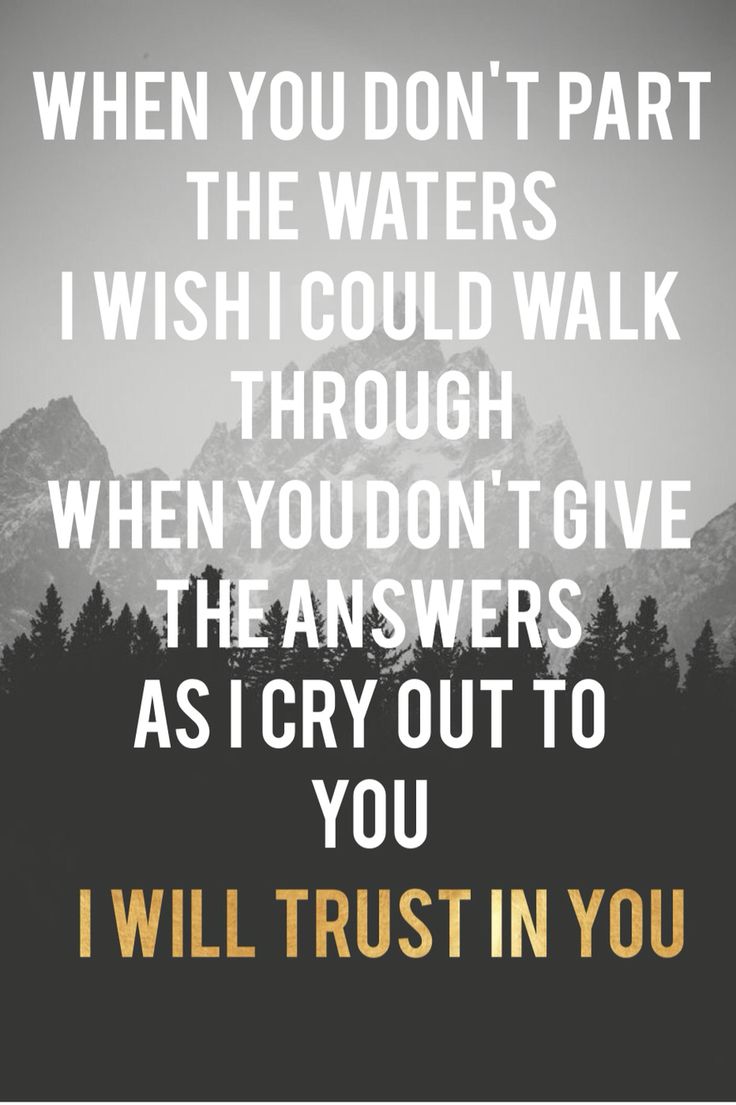 Always Lauren Daigle trust in you