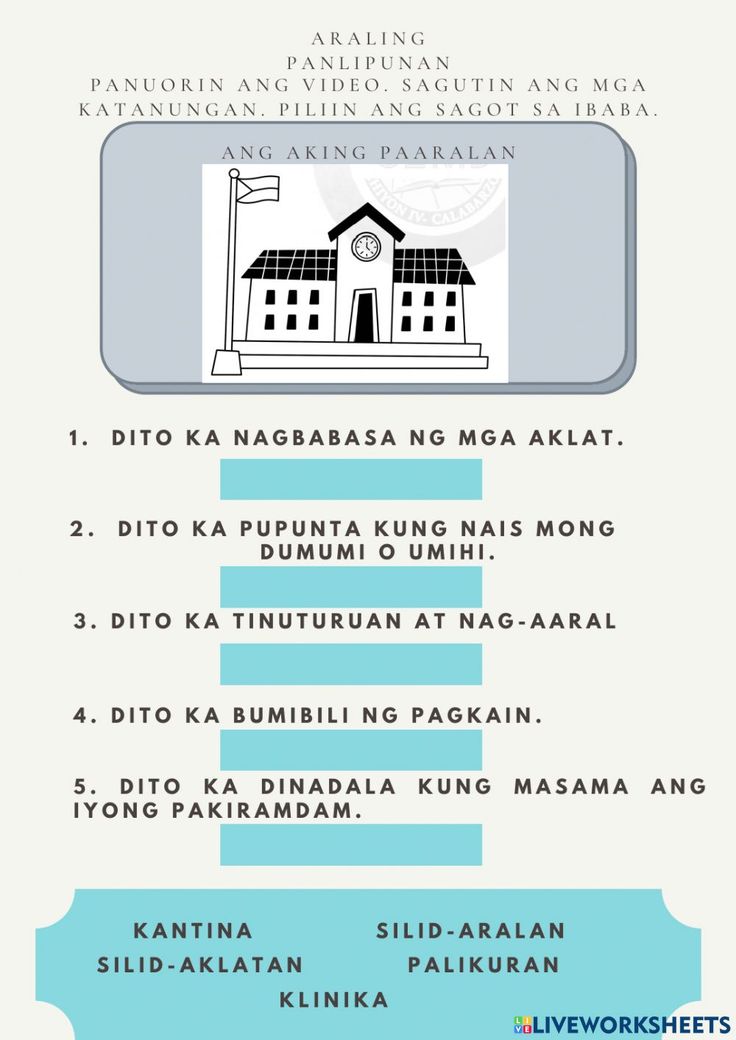 G Q W Aralin Ang Mga Alituntunin Sa Aking Paaralan Ac - vrogue.co