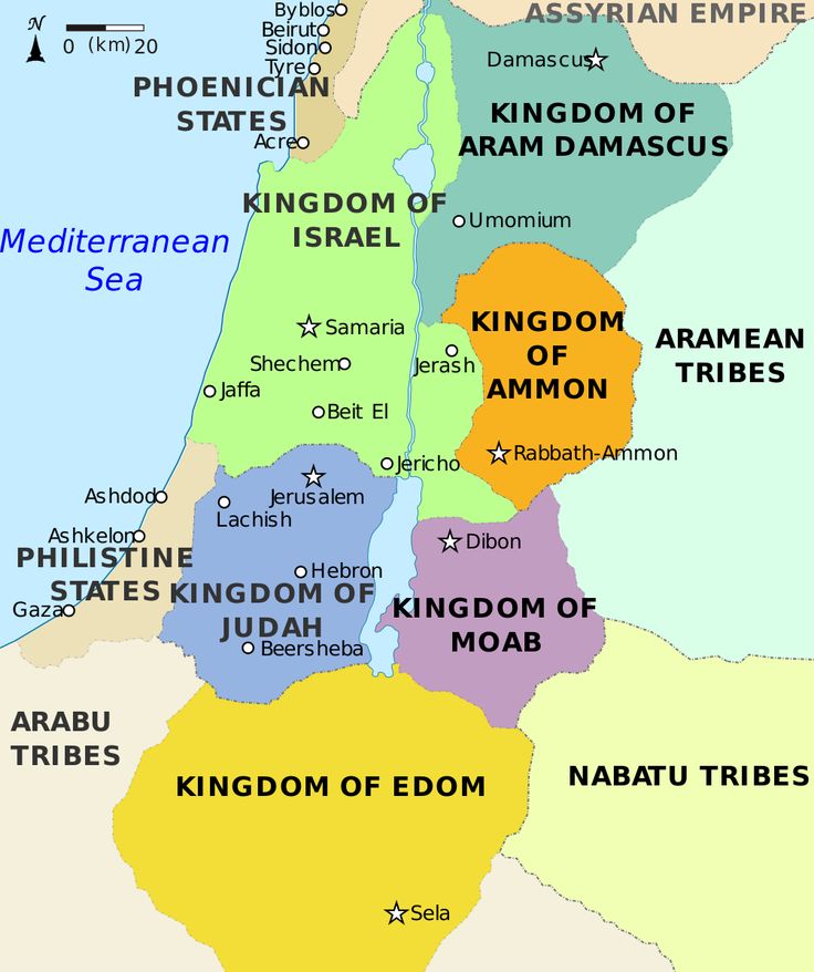 File:Edom-Moab-830BCE.svg | Bible mapping, Hebrew bible, Bible study ...