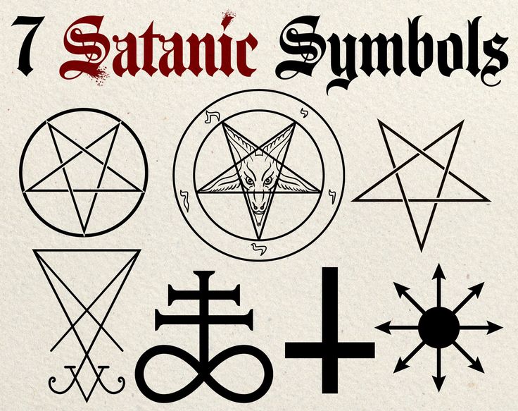 Satanic Symbols Clip Art Vector - Etsy Australia | Satanic tattoos ...