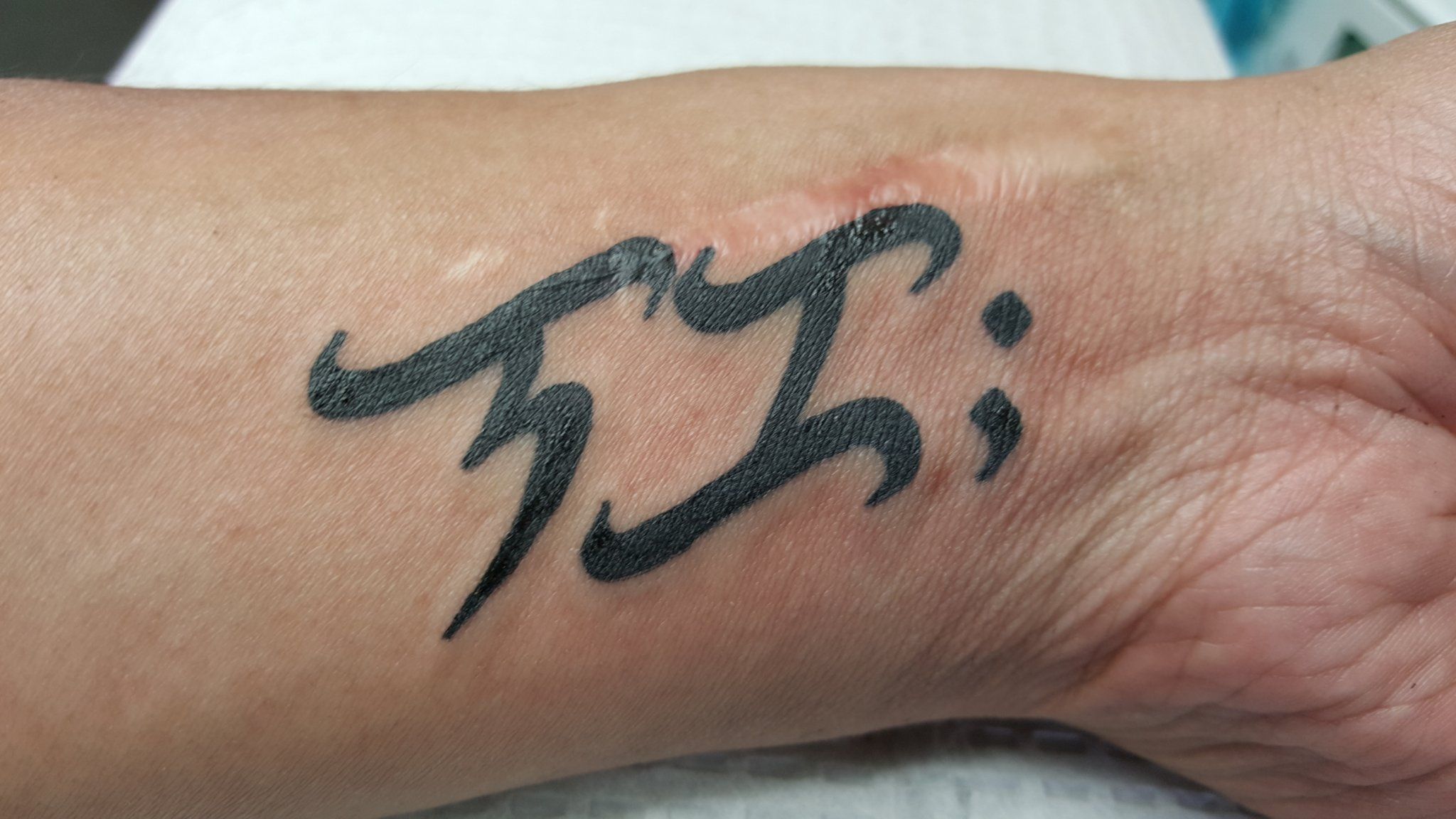 Baybayin Tattoo at Tattoo