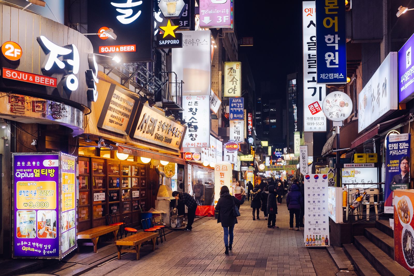 Jongno, Seoul | Seoul, Seoul photography, The good place