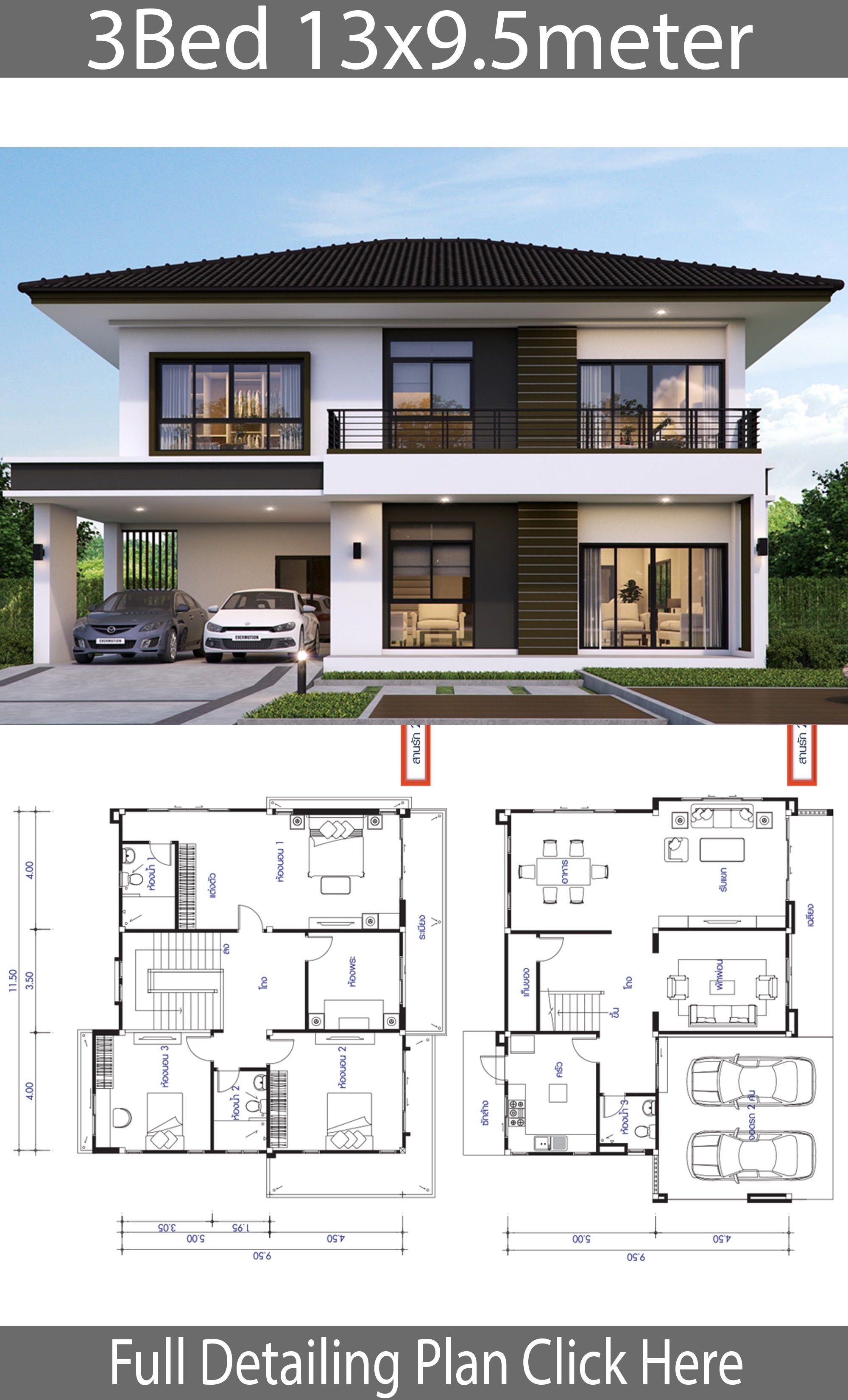 Modern 3 Bedroom House Plans: Ideas For Creating Comfortable ...