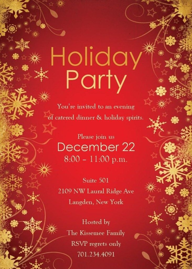 Christmas Party Invitations Templates Free Printables - Printable ...