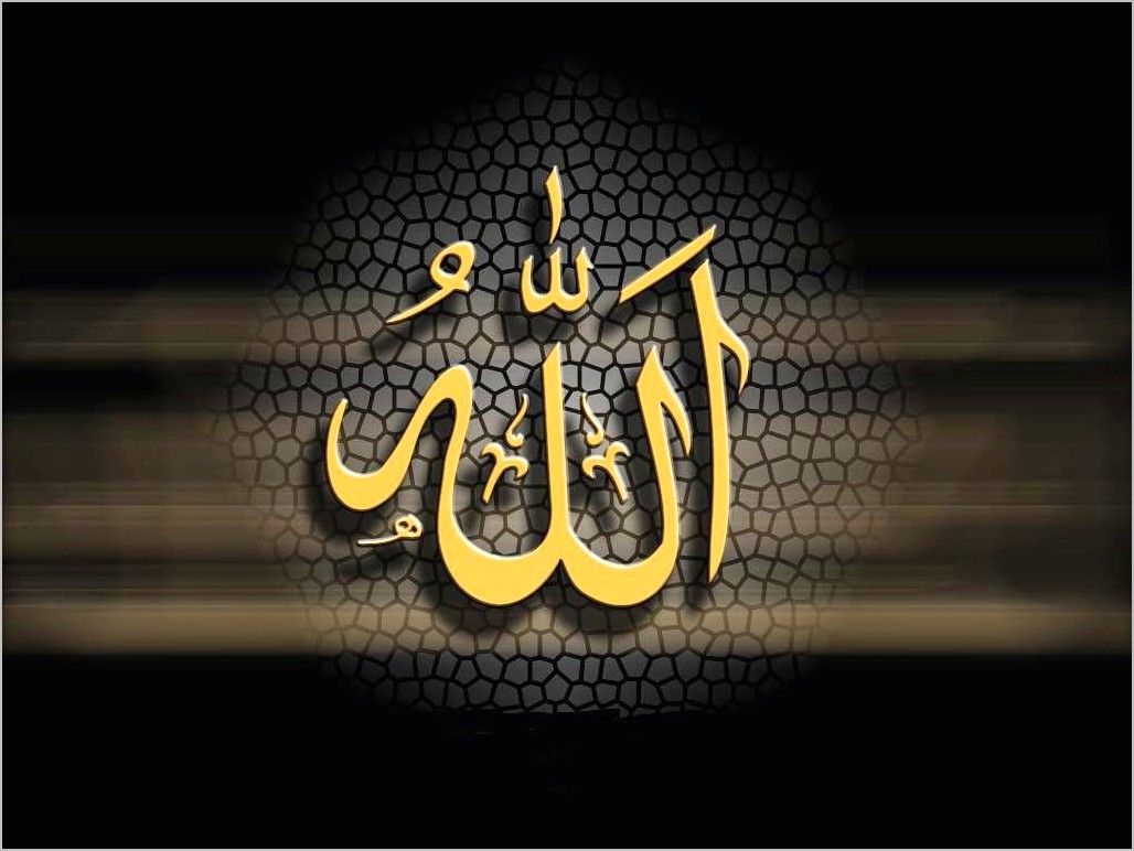 Allah Is Watching Me Wallpaper 4k | Allah wallpaper, Islamic wallpaper ...