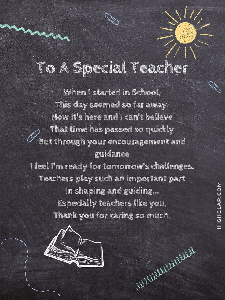 Teacher's Day Poems For Special Teachers Farewell Quotes For Teacher ...