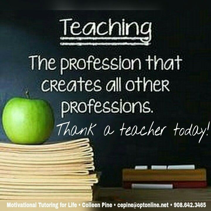 Pin by Colleen on The Bus Stops Here! | Teaching quotes, Teaching