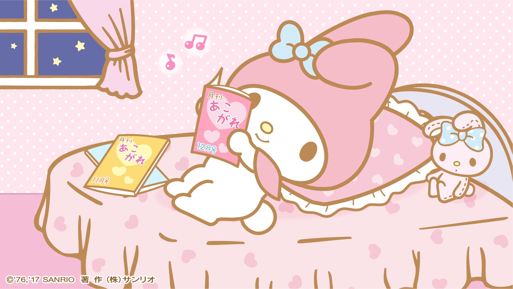 Melody Hello Kitty Wallpaper