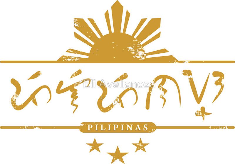 Baybayin Sa Pilipinas