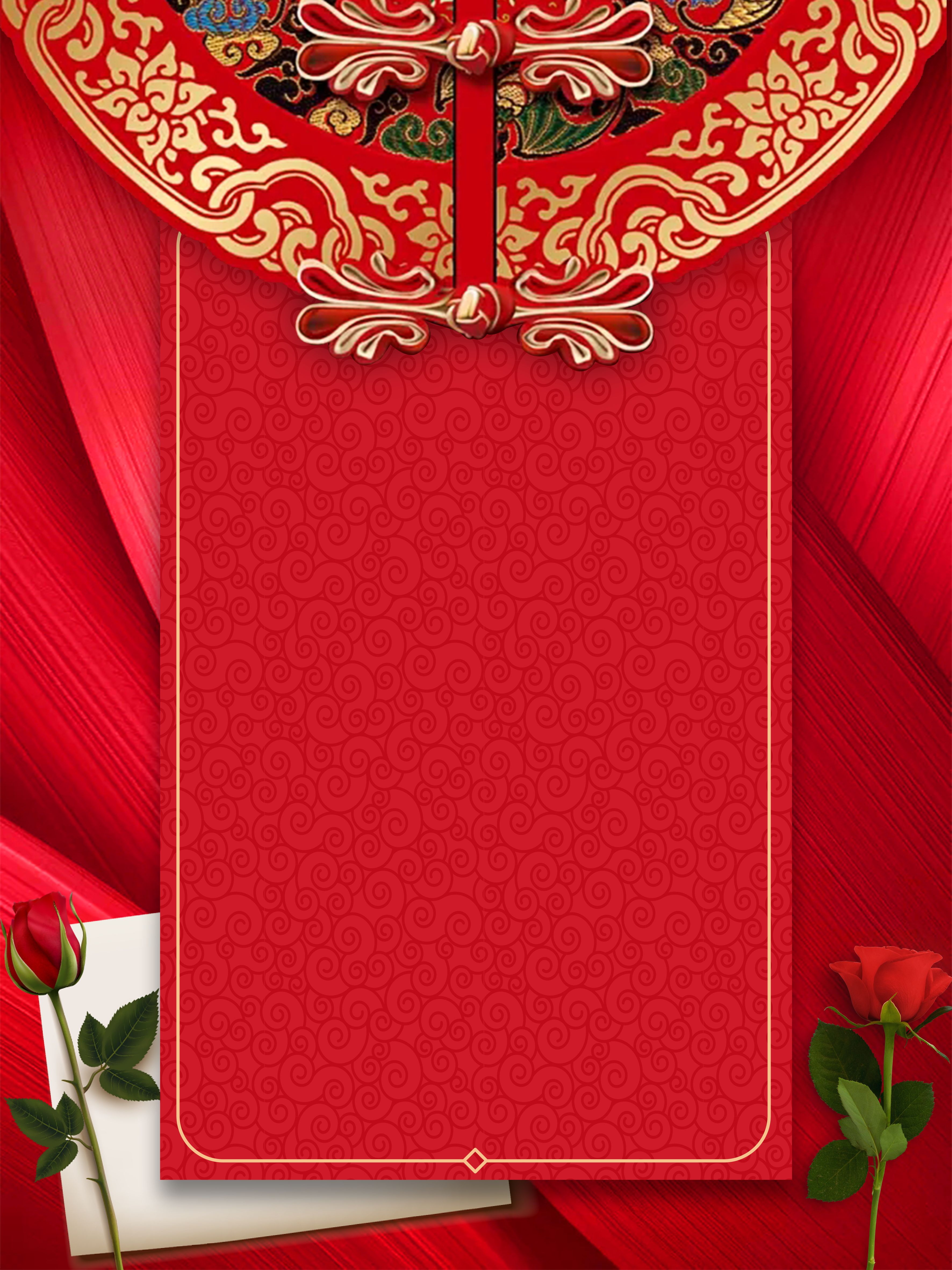 Traditional Wedding Invitation Background