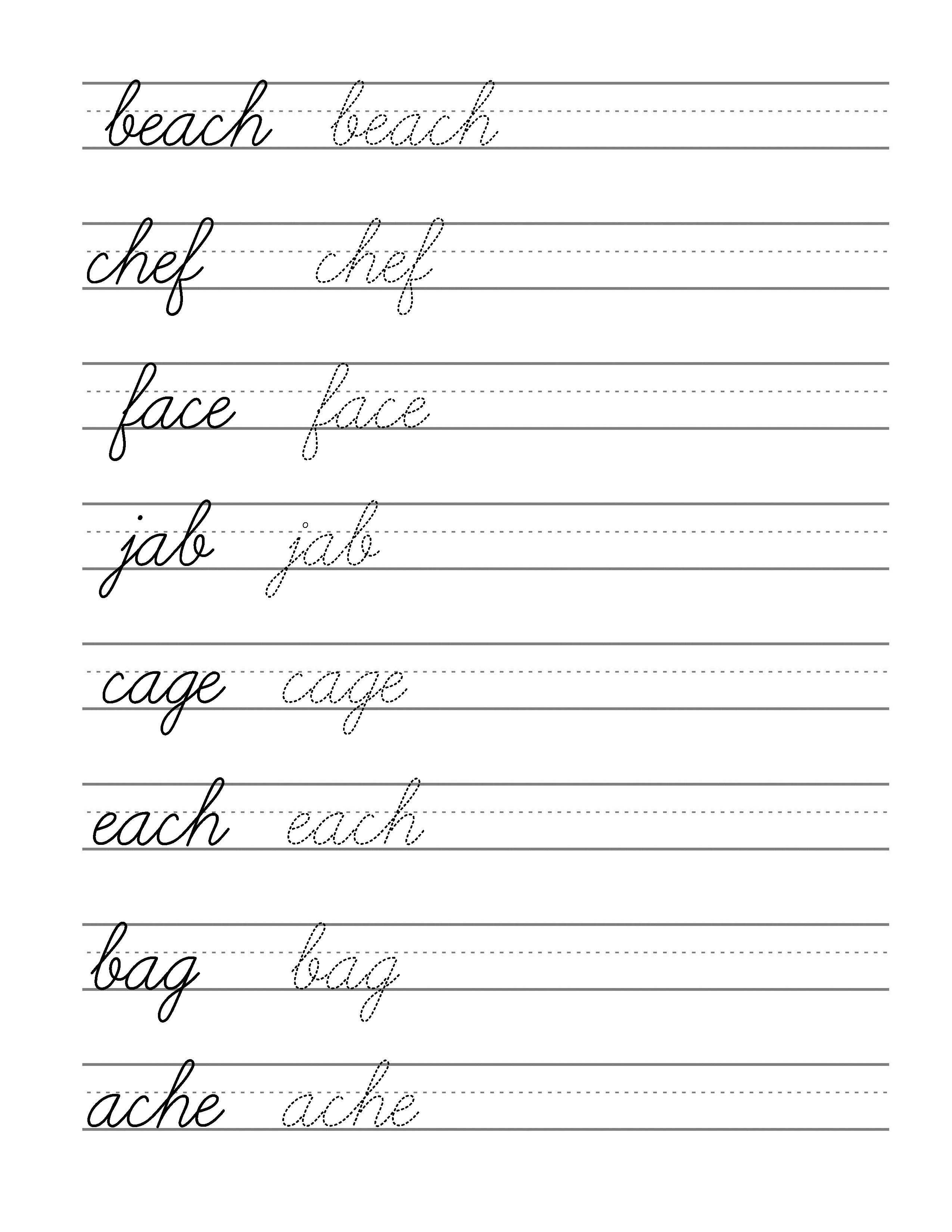 Cursive Writing Blank Practice Sheets