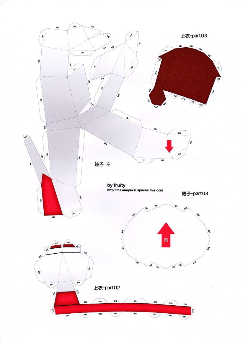 tsukasa hiiragi papercraft in 2022 | Paper crafts, Crafts, Cards