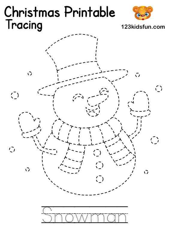 Free Christmas Printables for Kids | 123 Kids Fun Apps | Christmas ...