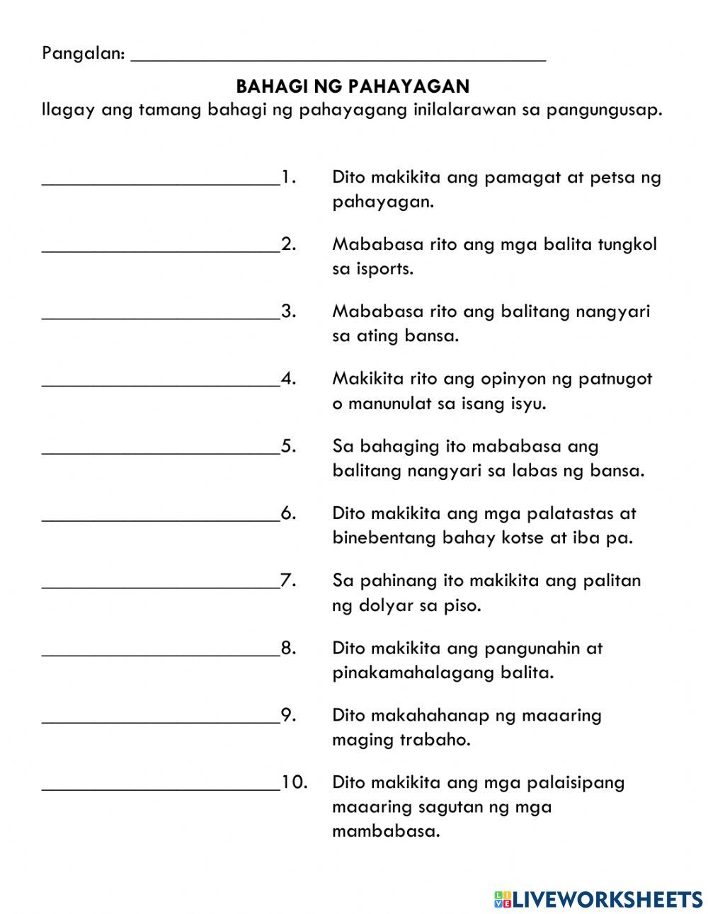 Bahagi Ng Pahayagan Worksheet Worksheets Montessori Lessons Workbook ...