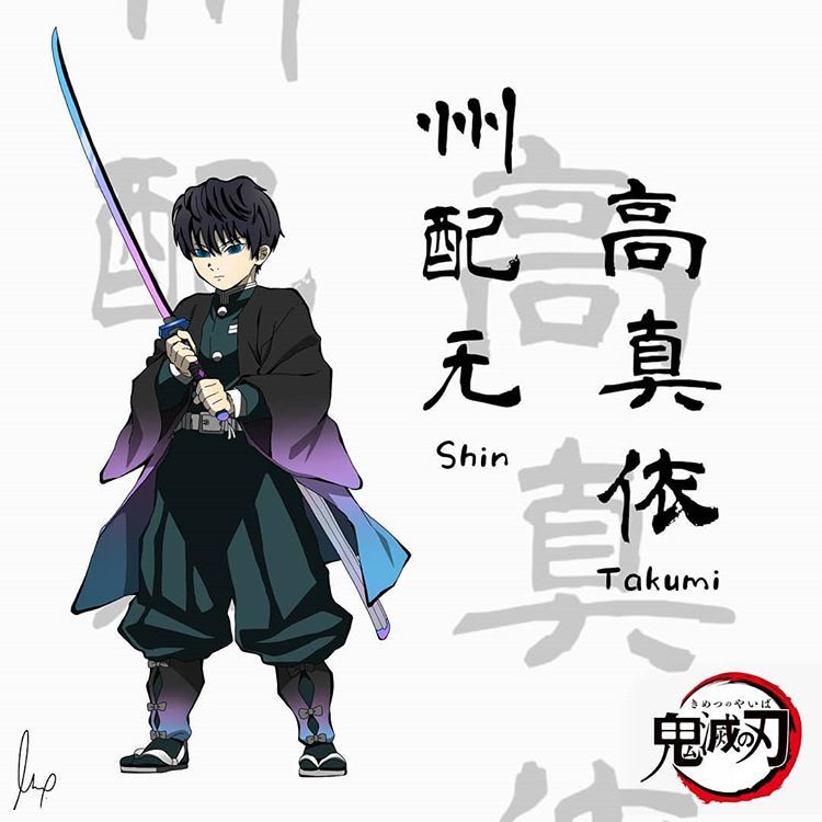 Eron En Instagram Kimetsu No Yaiba Oc Name Shin Takumi Race Human Gender Male Age 17 Height 5 9 Affili Anime Character Design Anime Demon Slayer Anime