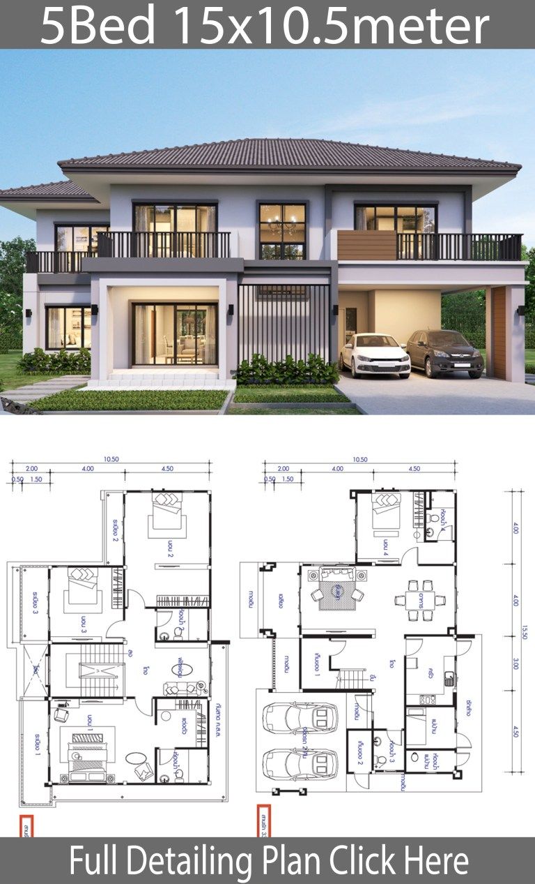 House design plan 15.5x10.5m with 5 bedrooms - Home Design with Plan 5 ...