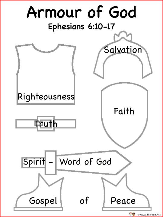 Armor Of God Crafts For Kids Free Printable