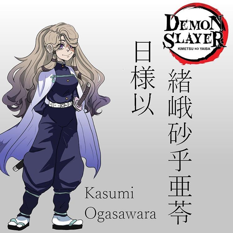 Alien Overlord En Instagram Demon Slayer Oc Demon Slayer Oc Demon Slayer Oc Demon Slayer Oc Demonslayer Demonslayeroc Kimetsu Demon Slayer Anime Demon Boy