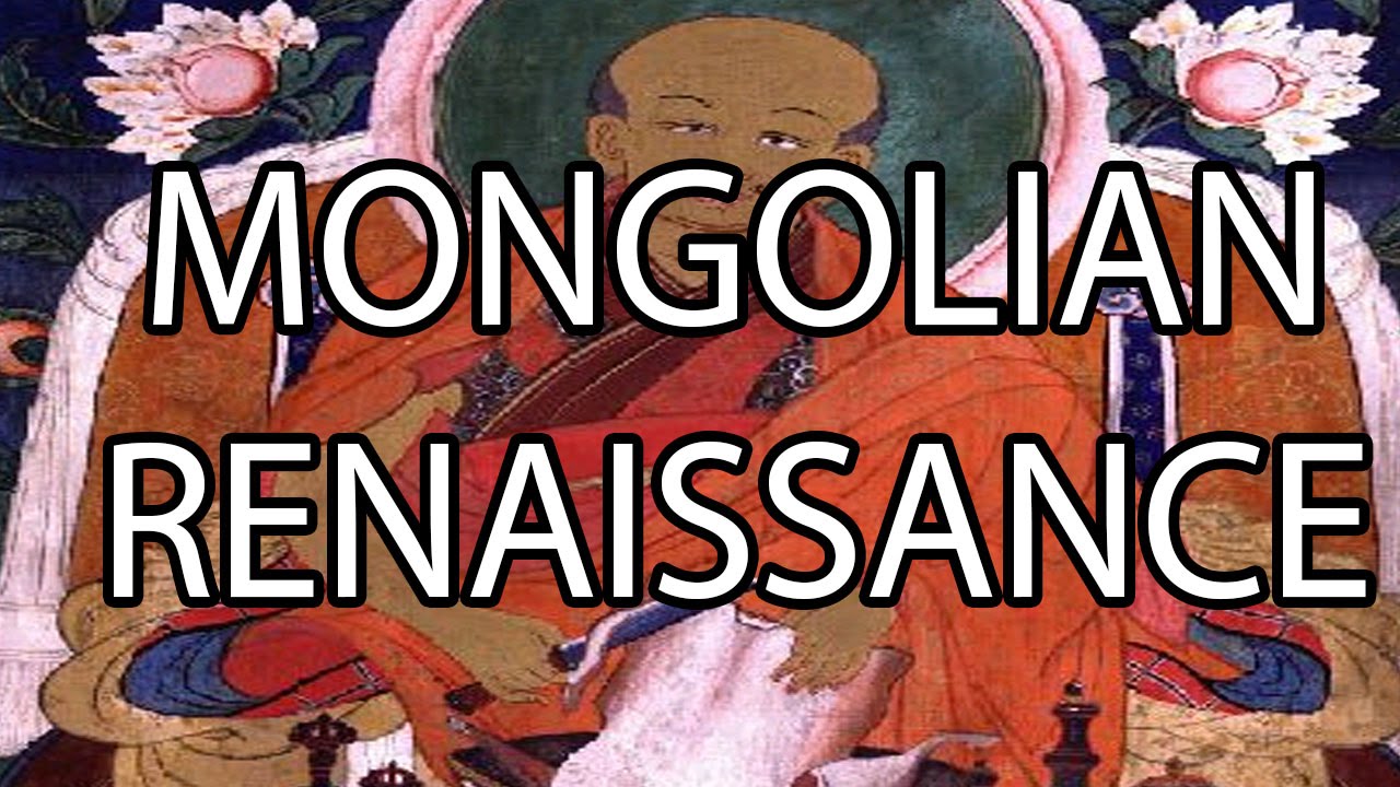 Mongolian Renaissance | Stuff That I Find Interesting - YouTube