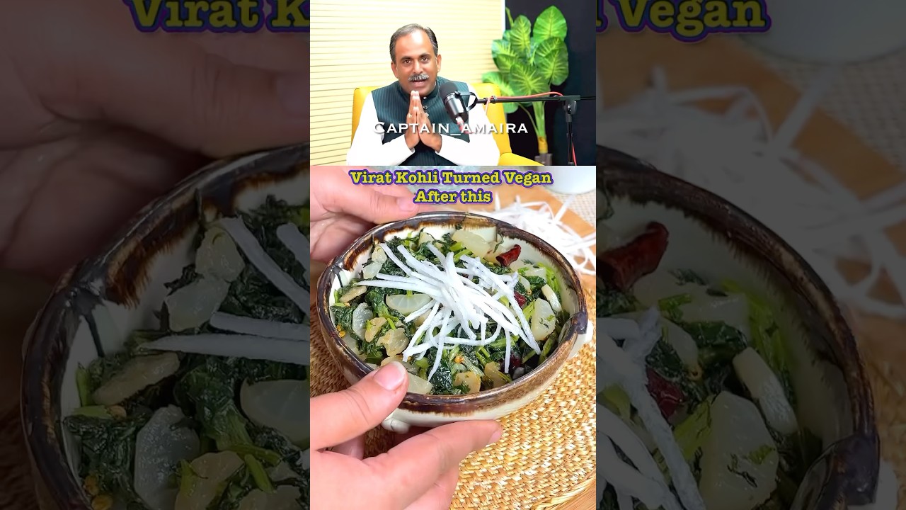 Acharya manishji talks benefits of green leaf #shorts #ytshorts #celebrity #food #recipe #viralvideo