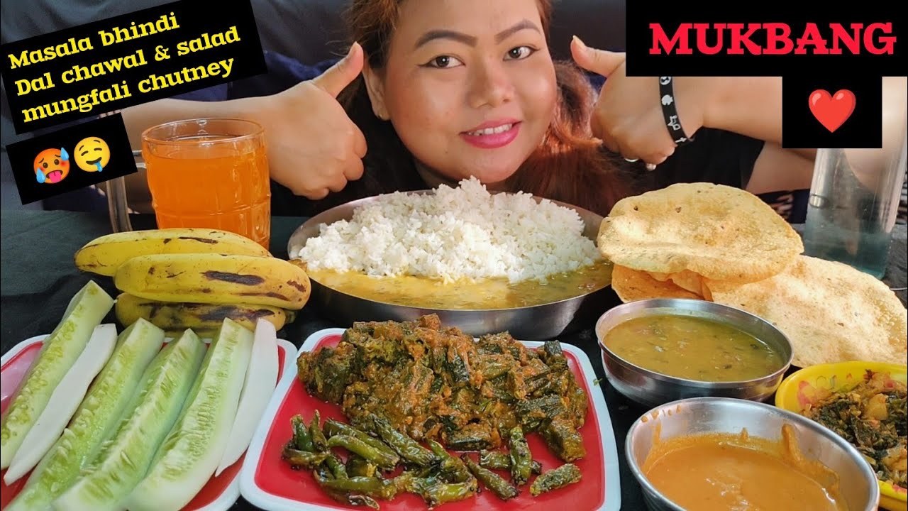 EATING DAAL CHAWAL & MASALA BHINDI SPICY 🥵 MUKBANG VIDEO MANISHA EATS 😋 ...