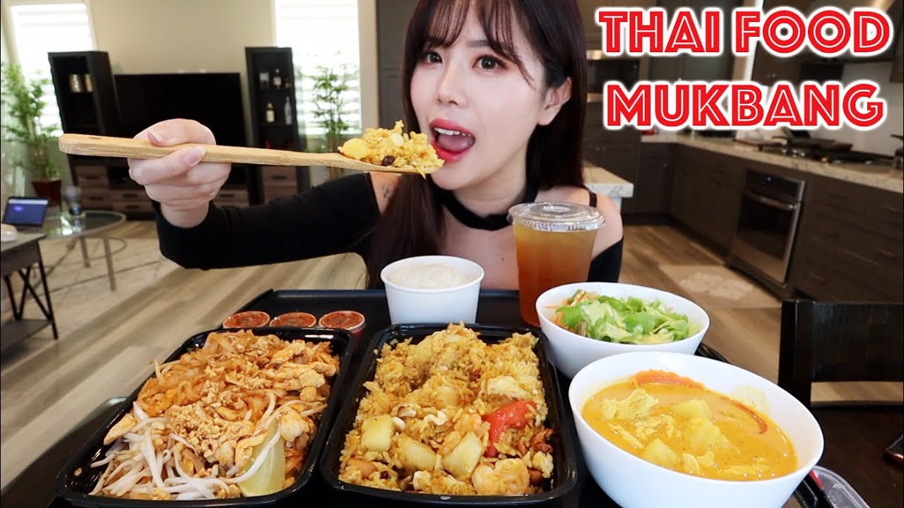 THAI FOOD MUKBANG 먹방 (Pad Thai, Yellow Curry Chicken, Pineapple Shrimp ...