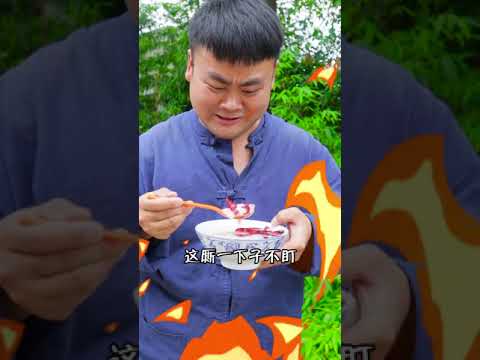 Cooking Food China TikTok Comedy Eating Mukbang - YouTube