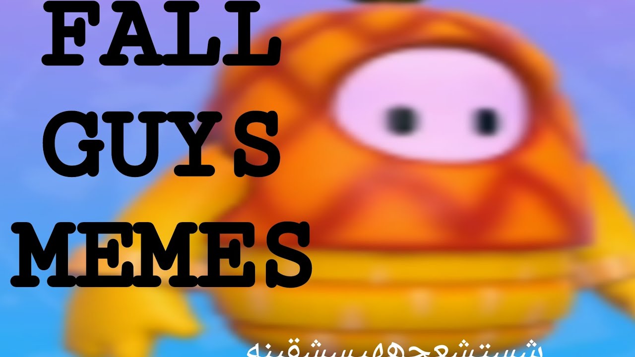 Fall guys memes *EP.2 - YouTube