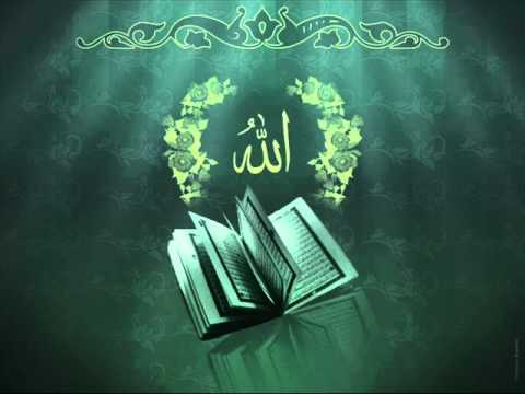 Surah Maryam - Saad Al Ghamdi - YouTube