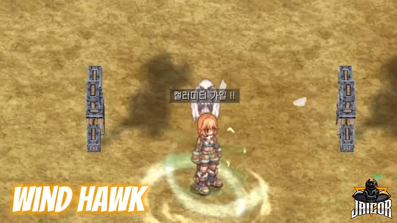 Ragnarok Online 4Th Classes : Ragnarok Gravity ส่อง Class 3 ก่อนตัดสิน ...