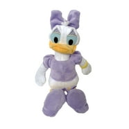 Disney 7 inch Mini Plush - Pluto - Walmart.com