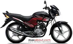 Yamaha YBR 125 (Autos Maxabout)