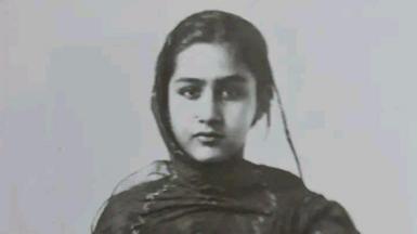 A photo of princess Abida Sultaan