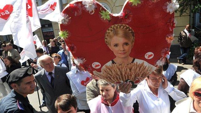 Supporters of Yulia Tymoshenko