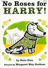 No Roses for Harry! (Paperback)