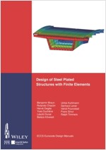 Design of Steel Plated Structures with Finite Elements (Paperback)