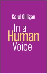 In a Human Voice (Paperback)