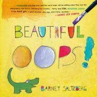 Beautiful Oops! (Hardcover)