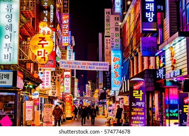 242,848 Seoul Images, Stock Photos & Vectors | Shutterstock