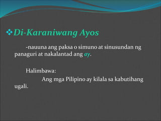 ayos ng pangungusap filipino grade 2 pppppppptttttt | PPT