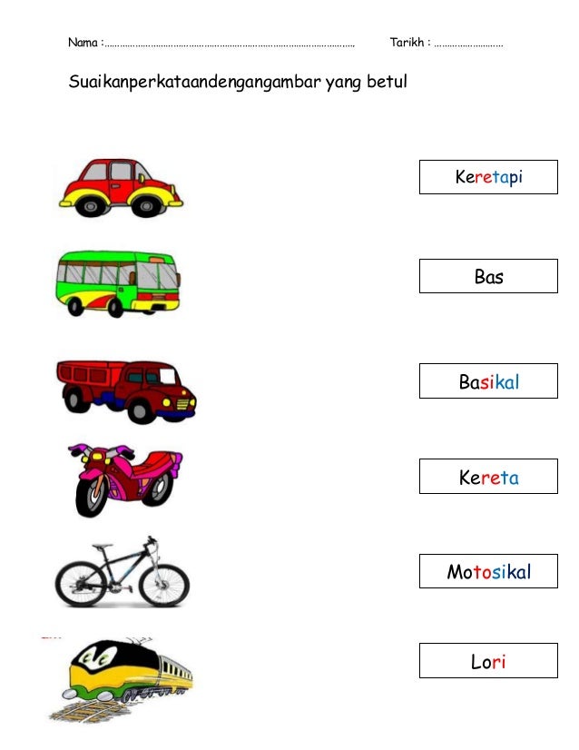 Lembaran Kerja Tema Kenderaan Darat Prasekolah Artstation Stylized ...