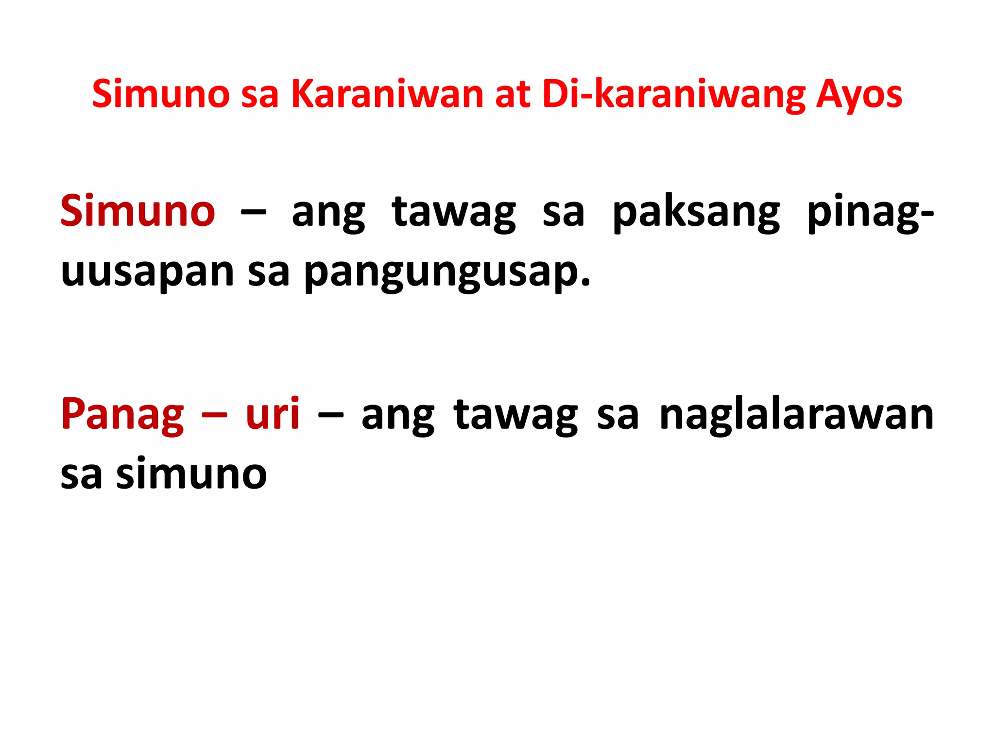 Simuno sa karaniwan at di karaniwang ayos | PPT