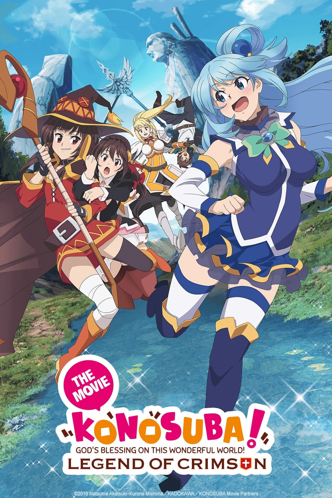 KONOSUBA -God's blessing on this wonderful world!- Legend of Crimson