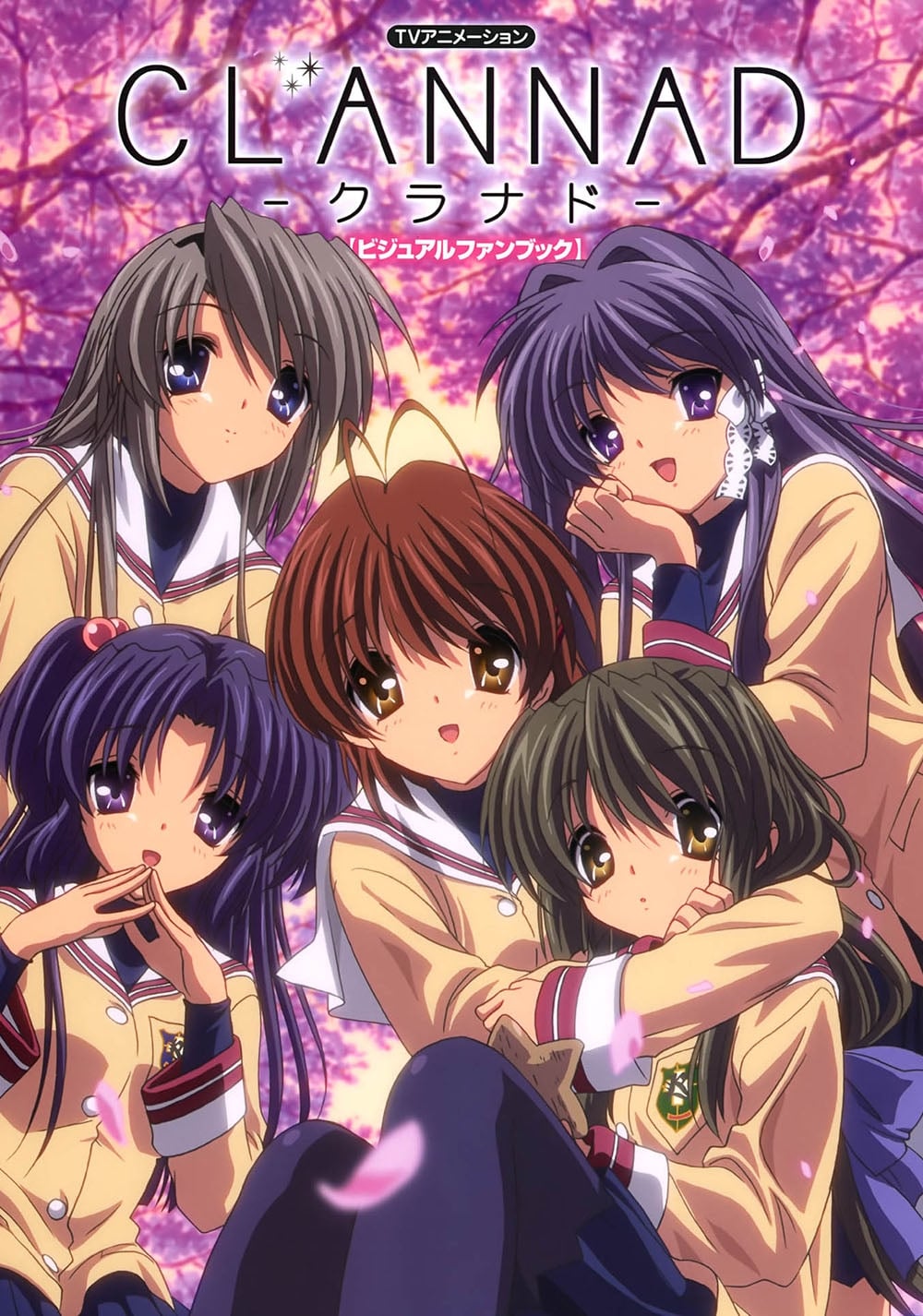 Clannad