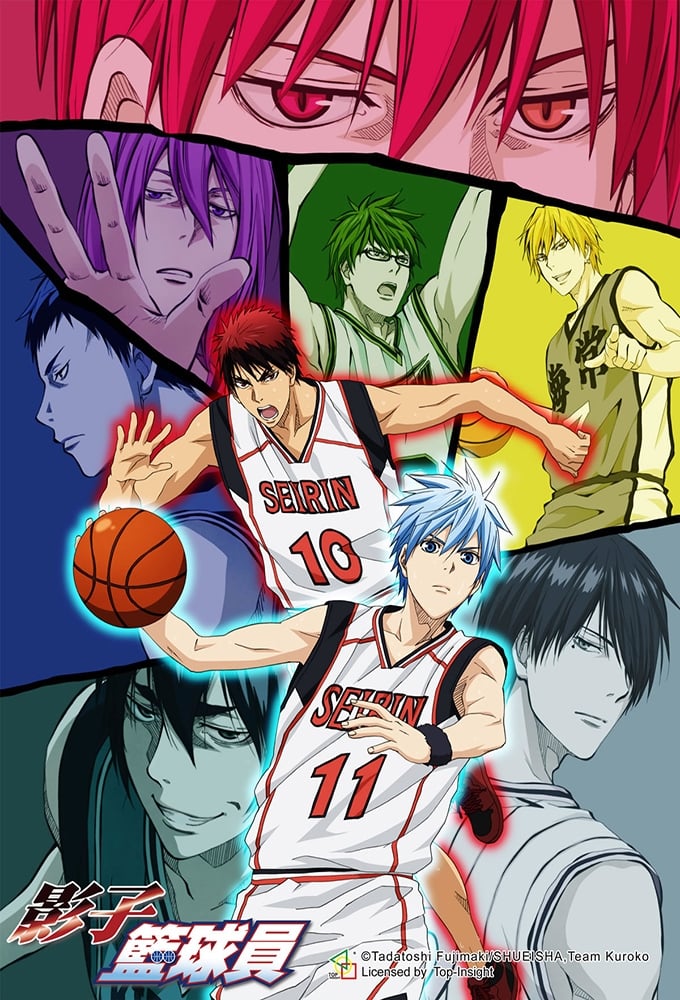 Kuroko's Basketball