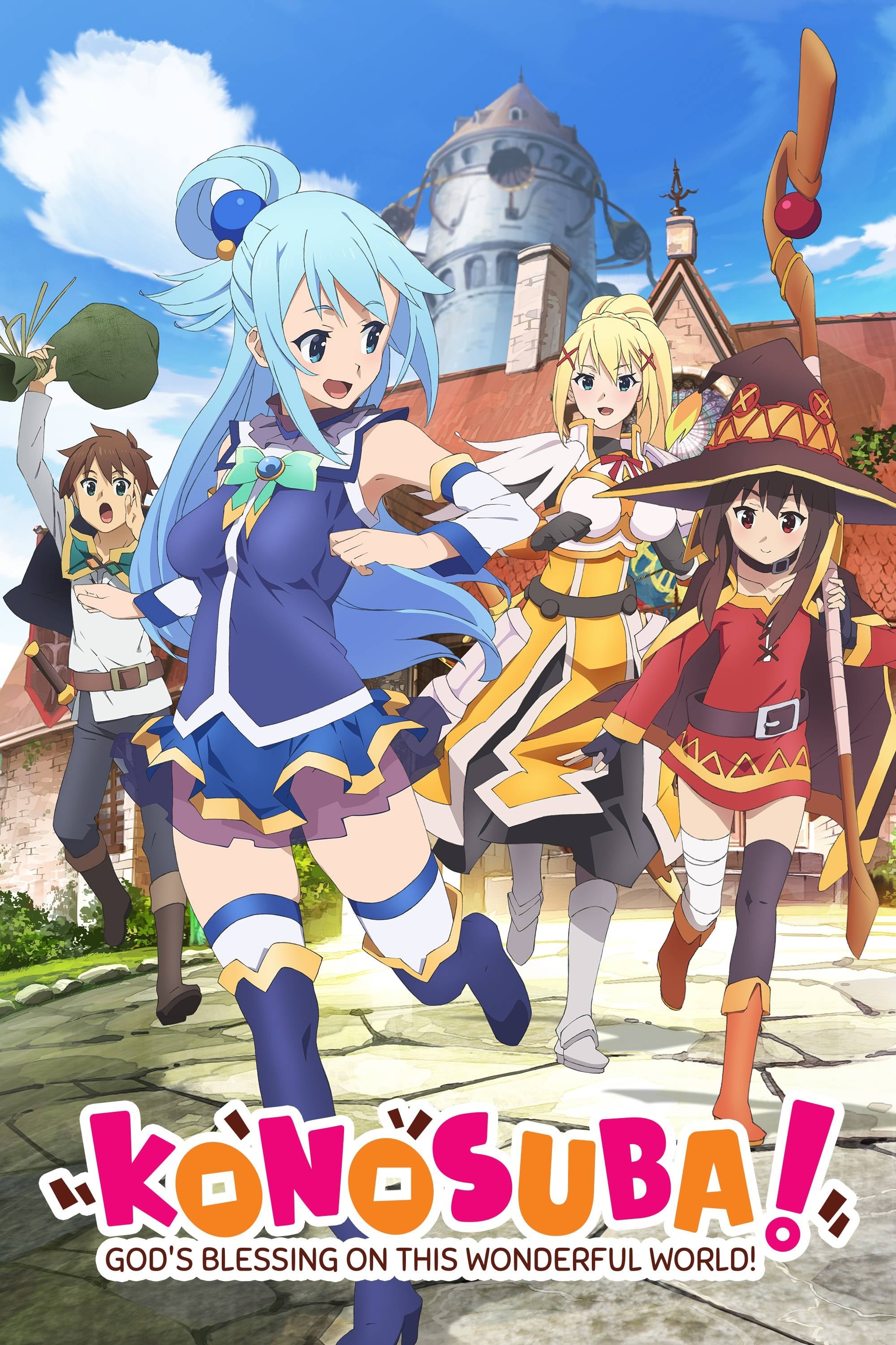 KonoSuba: God's Blessing on This Wonderful World!