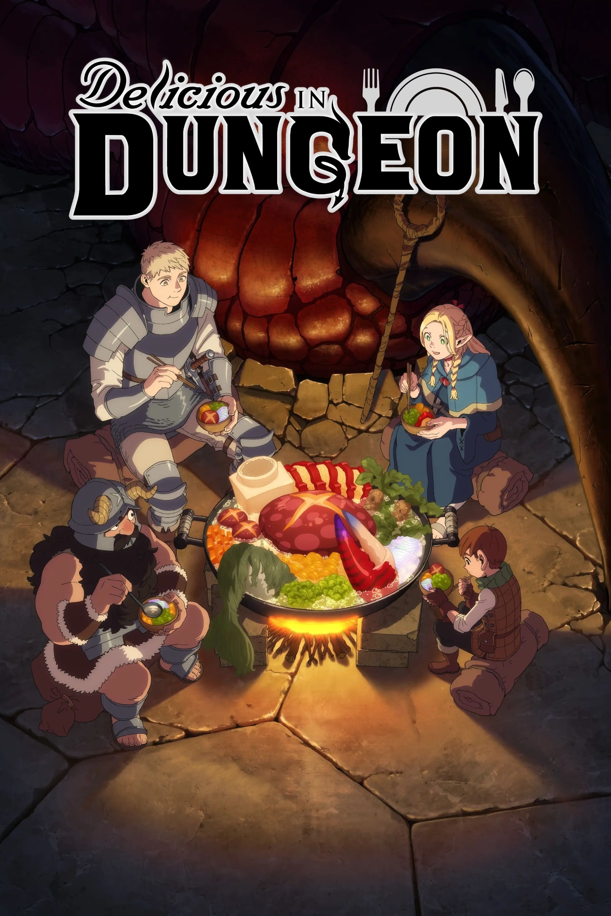 Delicious in Dungeon